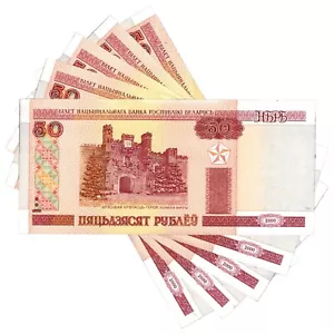 Weißrussland - Banknoten 50 Rubel (Rubel) 2000 - Lot von 5 Banknoten NEU - Bild 1 von 2