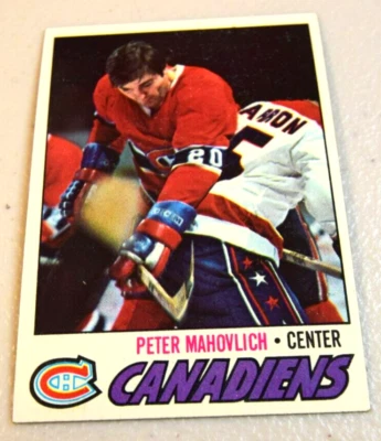 Peter Mahovlich Topps 1977-1978 #205 Montreal Canadiens - Image 1 of 2