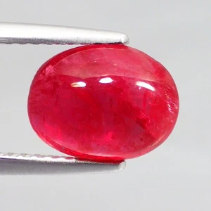 2.93 Cts REMARKABLE OVAL CAB (9 x 7 mm) 100% NATURAL FANCY RED BRAZIL RHODONITE - Picture 1 of 7
