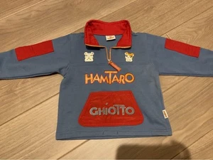 Rare Tottoko Hamutaro Trainer Sweater Italian Design Size 95cm Kids Apparel - Picture 1 of 5