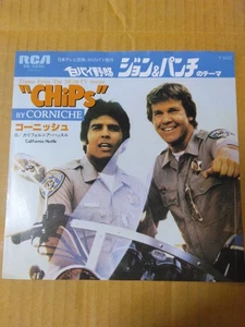Japanese press 7inch!!!    TV drama   CHiPs ORIGINAL SOUND TRACK   CORNICHE - Picture 1 of 8