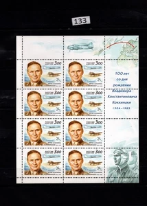 MX RUSSIA 2004 - MNH - AEREI - Foto 1 di 1