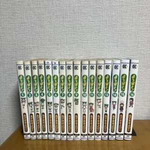 Yotsubato ! ! Volumen 1-16 Set Kiyohiko Azuma Japanisch Language Manga Comic - Bild 1 von 2