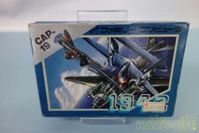 Capcom 1942  Home Computer