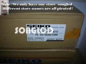 1PZ NUOVO SCT600S450-610 tramite DHL o FedEx - Foto 1 di 3