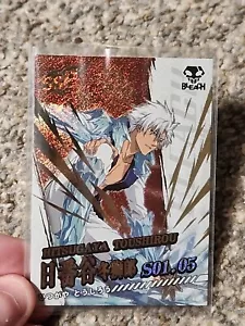 Bleach Toshiro Hitsugaya SSP Limited Print Card Serialized Numbered 348 of 399 - Picture 1 of 3