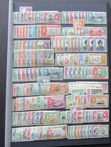 BRITISH EMPIRE -FINE COLLECTN OF VINTAGE MINT PART DEFINITIVE SETS GV1/EARLY QE2 - Picture 1 of 6