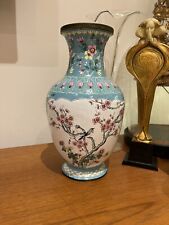 Beautiful Antique Vintage Chinese Oriental Canton Enamel Vase