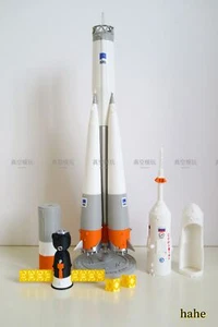 1/200/144 Scale Russian Soyuz Carry Rocket Model Finished Painted Model Toy Gift - Bild 1 von 14