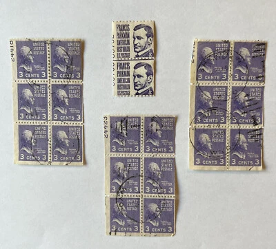LOT OF US STAMP ERRORS WITH PLATE NUMBERS CUT - Image 1 of 4