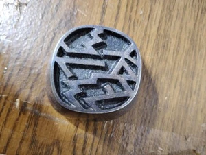 VAncient Hebrew Letter Seal Paperweight Judaism Israel Stamp Jerusalem Bin 12 - Picture 1 of 2
