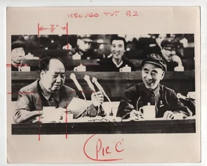 Foto de prensa 1969 Mao Tse Tung Lin Piao China IX Congreso del Partido Comunista - Imagen 1 de 2