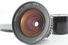 [Near MINT] Zenza Bronica Nikkor-D 40mm f/4 Wide Angle Lens S S2 EC From JAPAN