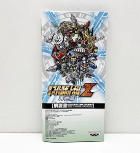 Dai-2-Ji Super Robot Taisen Z Saisei-hen PSP JAP VERSION - Bild 1 von 8