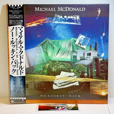 Michael McDonald – No Lookin' Back/LP Vinyl 1985 P-13157 w/OBI Japan AOR Foto 1 de 4