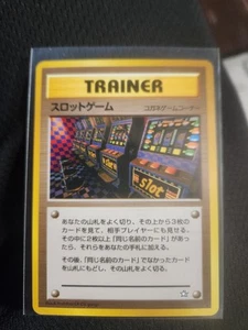 Pokemon Card Arcade Game Neo Genesis BANNED ART Trainer Japanese Slot Machine LP - Picture 1 of 4