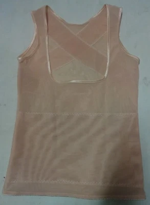 Nuevo modelador de cuerpo Kymaro RN#127460, beige/desnudo, talla grande, debajo de la parte superior Foto 1 de 4