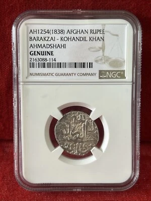 AH1254 - Silver Afghan Rupee - Barakzai Dynasty - Kohandil Khan - NGC Certified - Image 1 of 4