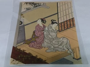 Ukiyo-e Bijin-ga Después de tomar un baño reimpresión en madera pintura japonesa - Imagen 1 de 8