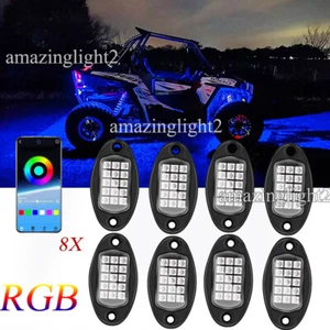 Fit Polaris RZR XP 1000 900 800 8X RGB LED Rock Lights Neon Underglow LED Kit - Picture 1 of 18