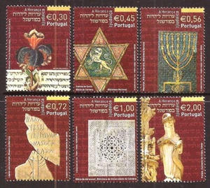 [0416] Portugal, 2004,full set MNH** Jewish heritage, Ethnonology, Art - Picture 1 of 1
