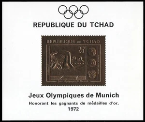 Chad 1971 - número medio bloque 25 ** - montado sin montar o nunca montado - oro - Olympia Munich - Imagen 1 de 1