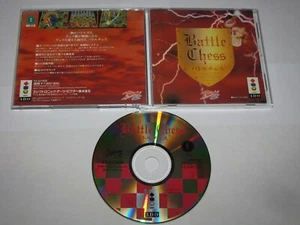 Battle Chess (Japanese) 3DO Japan import US Seller - Picture 1 of 7