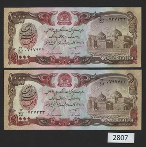 (BN-2807) Afghanistan P-61 UNC 1000 AF, a Consecutive Pair, 1370 - Picture 1 of 2