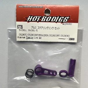 Hot Bodies HB HPI Cyclone 67726 Set Collegamento Sterzo Alluminio Viola Servo Saver - Foto 1 di 4
