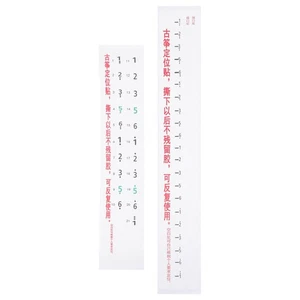  2PCS Pratico Guzheng Sticker Adesivo principiante Guzheng Diagramma di - Foto 1 di 12