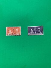Northern Rhodesia 22,24, MNH. Coronation.King George VI and Queen Elizabeth,1937