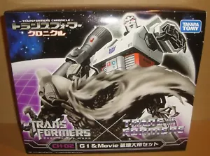 TRANSFORMERS CHRONICLE CH-02 MEGATRON G1 & MOVIE DOTM TAKARA TOMY 2011 - Imagen 1 de 8