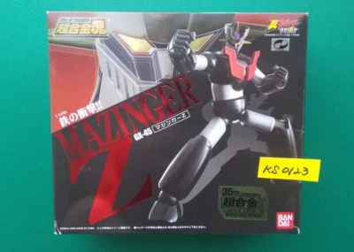 Figura de acción BANDAI Soul Of Chogokin GX-45 MAZINGER Z sin abrir Foto 1 de 4