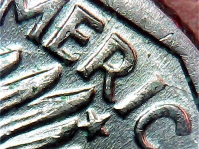 1980 P Susan B. Anthony Dollar Die crack & Die Chip - Image 1 of 4