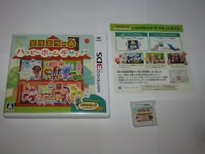 Doubutsu no Mori Happy Home Designer Animal Crossing 3DS Japan import US Seller - Picture 1 of 7