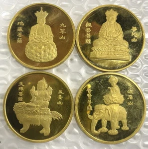 China 1994 Buddhist Sacred Mountain 4 Brass Medals, Gold Plated,Official Mint - Picture 1 of 3