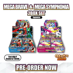Pre Pokemon Card Mega Brave & Symphonia Booster Box Set Japanese w/Shrink - Picture 1 of 11