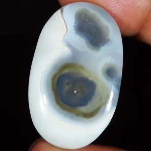 47.90 Cts Natural Solar Shiva Eye Quartz Oval Cabochon Gemstone 22x37x6 mm UT145 - Picture 1 of 6