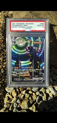 Nachtara Umbreon VMAX Drachenwandel Evolving Skies - PSA 10 Custom/Dekokrate - Bild 1 von 2