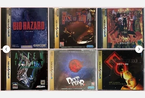 Biohazard Resident Evil Deep Fear Alien Horror Games Set Lot 6 Sega Saturn SS JP - Picture 1 of 12