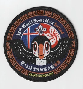 World Scout Moot 2017 (World Rover Jamboree) HK SCOUTS CMT parche contingente raro - Imagen 1 de 2