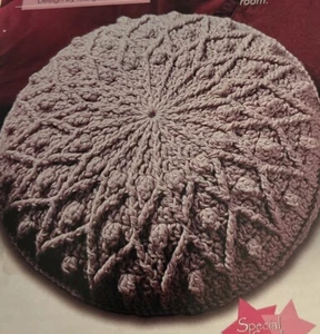 ~CHRISTMAS “Round Aran Pillow” CROCHET PATTERN~ - Picture 1 of 2