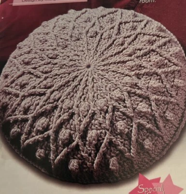 ~CHRISTMAS “Round Aran Pillow” CROCHET PATTERN~ - Image 1 of 2