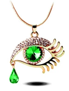 Halskette Horus Kette Anhänger Statement Augen Grün/Gelbgold 60 cm - Bild 1 von 1