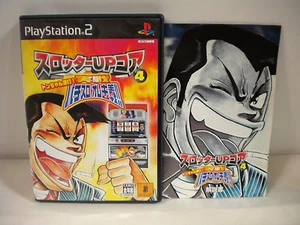 PlayStation2 -- Slotter UP Core 4 Pachisuro Oreism!! -- PS2. JAPAN GAME. 42018 - Picture 1 of 5