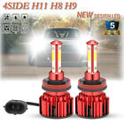 4-Side H11 H9 LED Headlight Super Bright Bulbs Kit 360000LM HIGH/LOW Beam 6000K