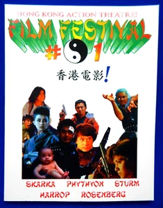 Film Festival #1 - Hong Kong Action Theatre RPG - ottime condizioni + - Foto 1 di 2