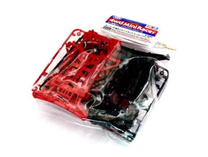 TAMIYA Mini 4WD Model Racing Super X Reinforced Chassis Set (Red/Black) 95242 - Picture 1 of 1