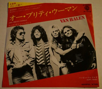 Van Halen 7" Record (Oh) Pretty Woman / Happy Trails 7" Record Japan Vg+/Nm- Htf - Image 1 of 4