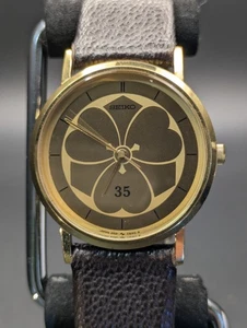 Good condition SEIKO 35 trefoil pattern 2621-0140 quartz watch with family crest - Picture 1 of 10